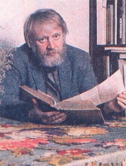 Кир Булычев