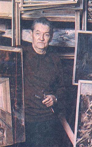 Георгий Турылев